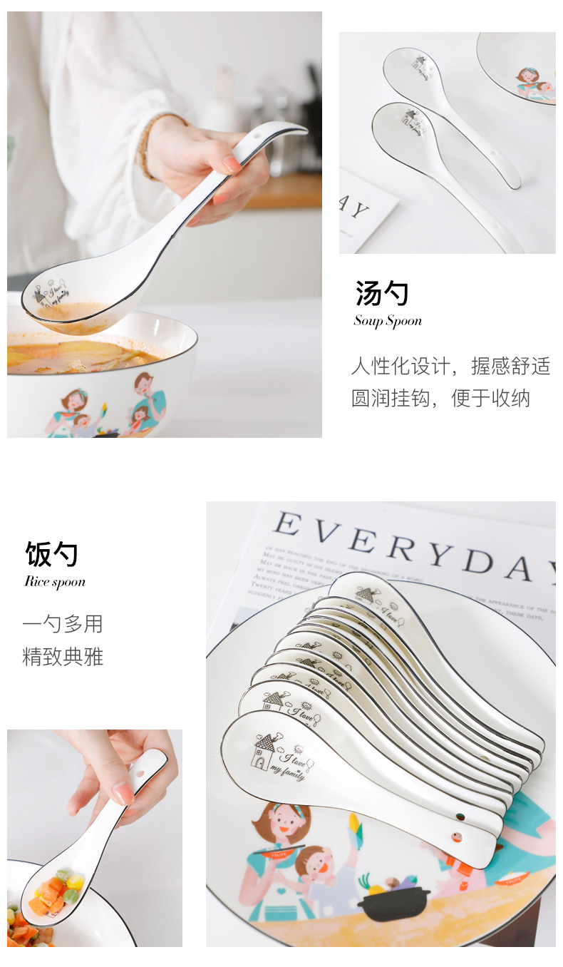 Happy family of European dishes suit web celebrity household ceramics tableware creative small and pure and fresh dishes spoon, chopsticks combination