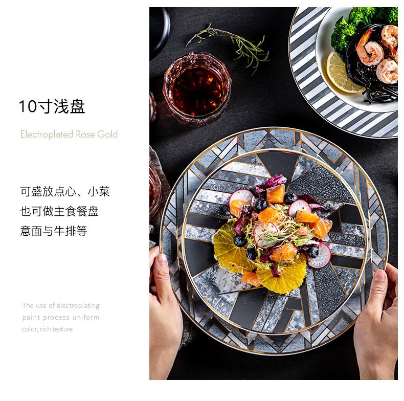 What western food dish dish dish home steamed fish dish western - style food tableware steak dishes creative European ceramic breakfast tray
