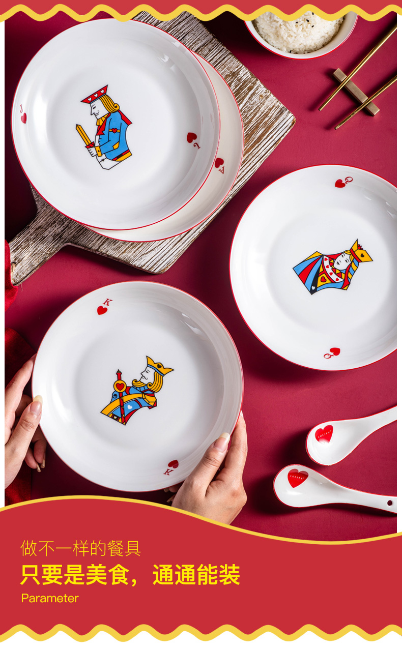 Household ceramics dishes creative plate plate of grilled fish dish sushi plate tray is western food dish fish plate 8"