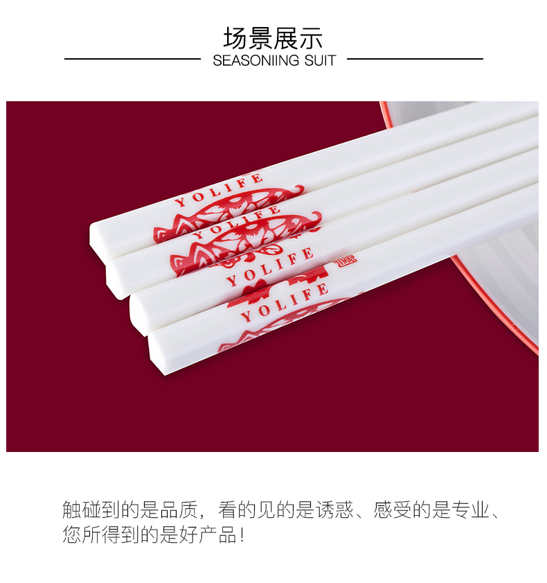 The Original Chinese ceramic chopsticks tachyon single pack Japanese domestic lovely children of ipads China 24 cm. A pair of lovers