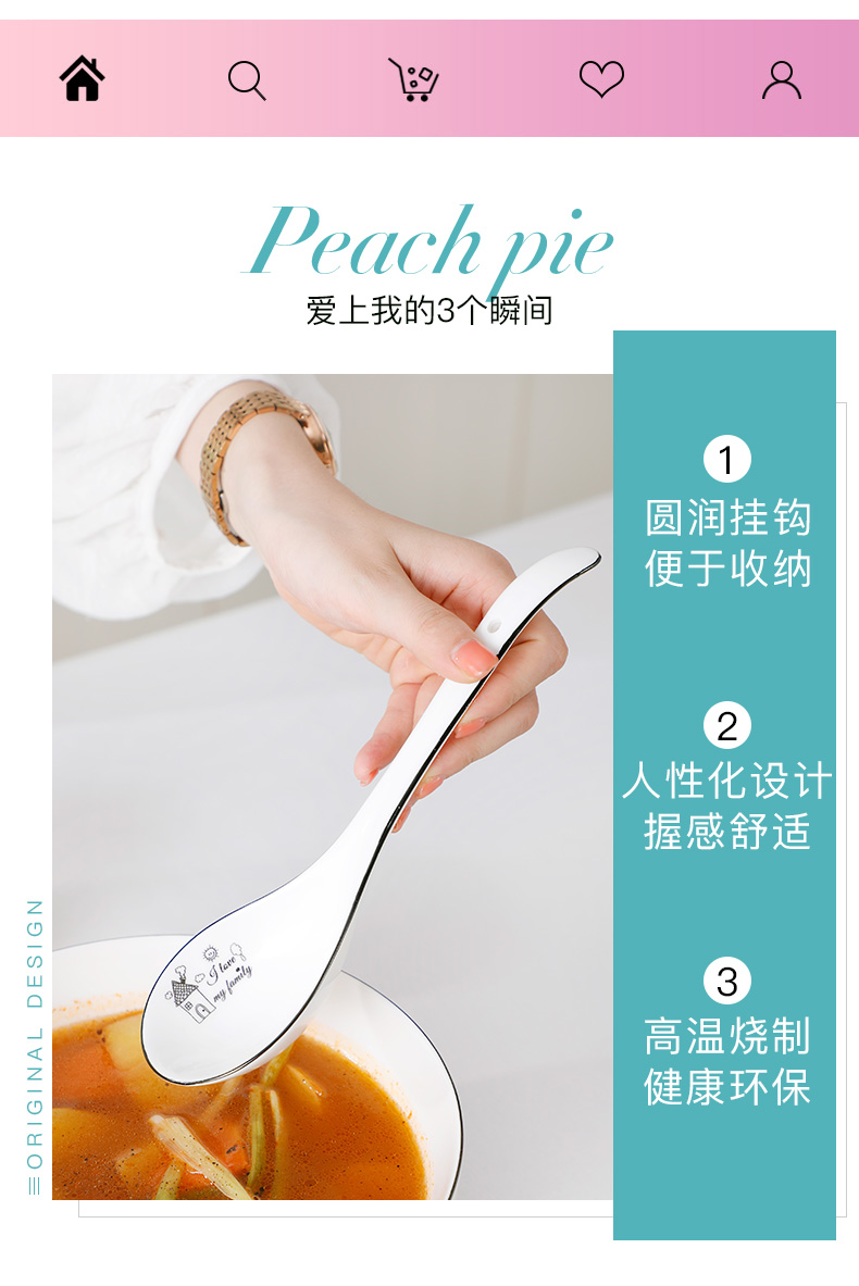Spoon the big Spoon, large sheng long handle household ceramics Spoon run creativity ultimately responds soup Spoon hot pot of porridge Spoon porridge Spoon