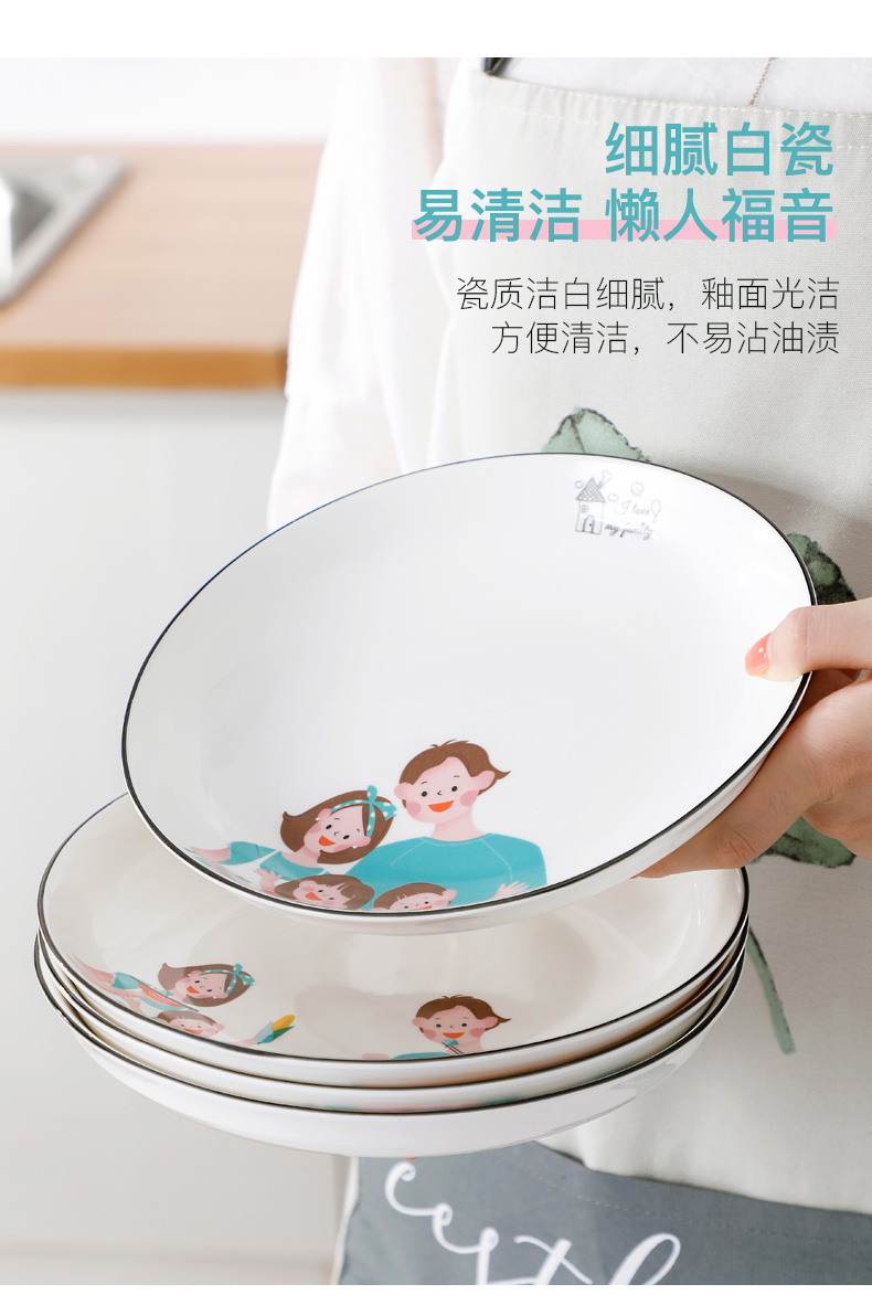 Happy family of European dishes suit web celebrity household ceramics tableware creative small and pure and fresh dishes spoon, chopsticks combination