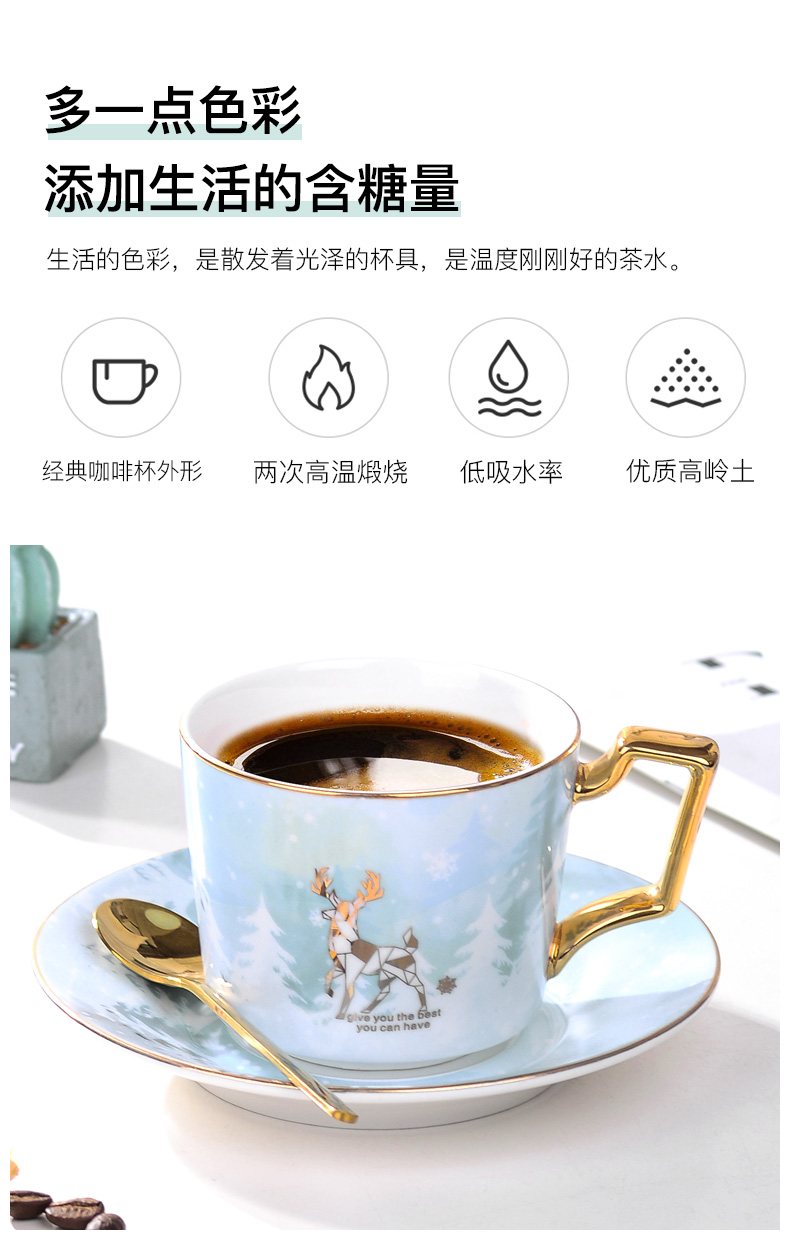 Coffee cup Europe type glass ceramic tea set English afternoon tea cups and saucers spoon stirring a cup of Coffee equipment