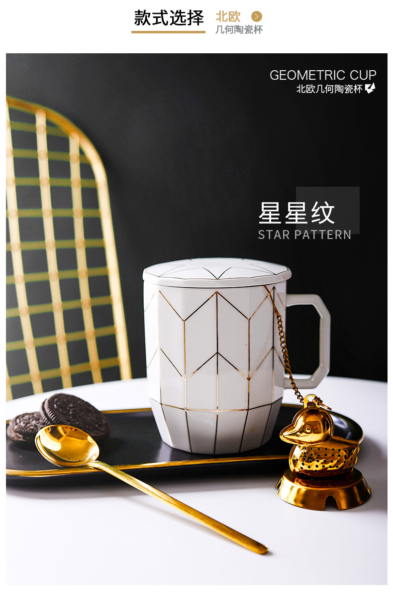 Ins cup breakfast cup Nordic contracted ceramic cup keller belt filter cups with cover glass box