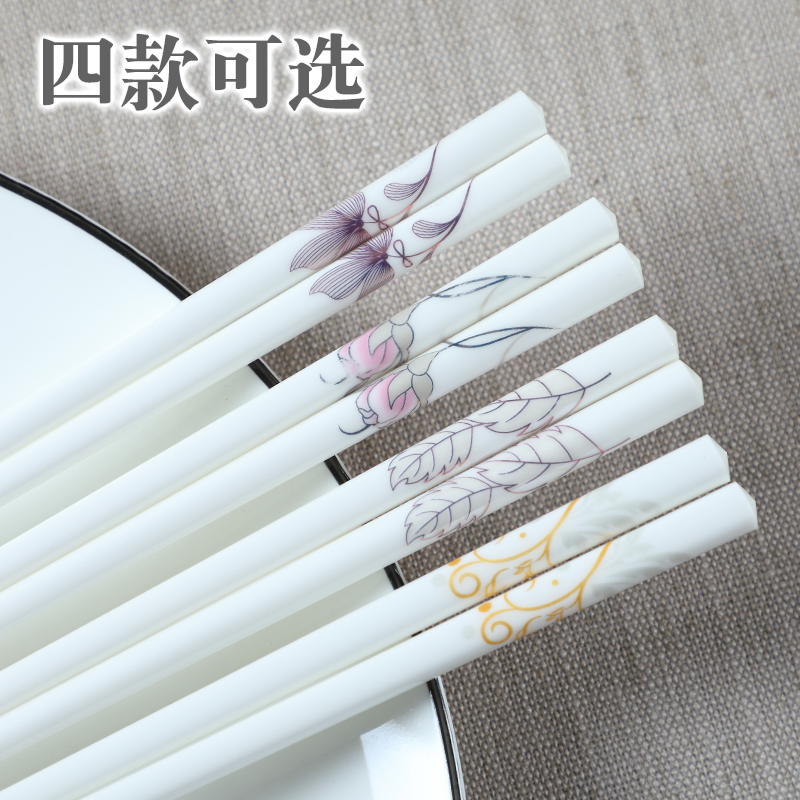 Move ceramic chopsticks Europe type 1 double domestic high temperature resistant easy to clean round chopsticks more than 2 double gift box