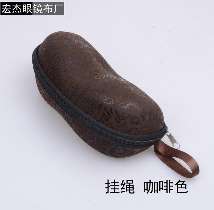 Etui à lunettes - Ref 1249525 Image 22
