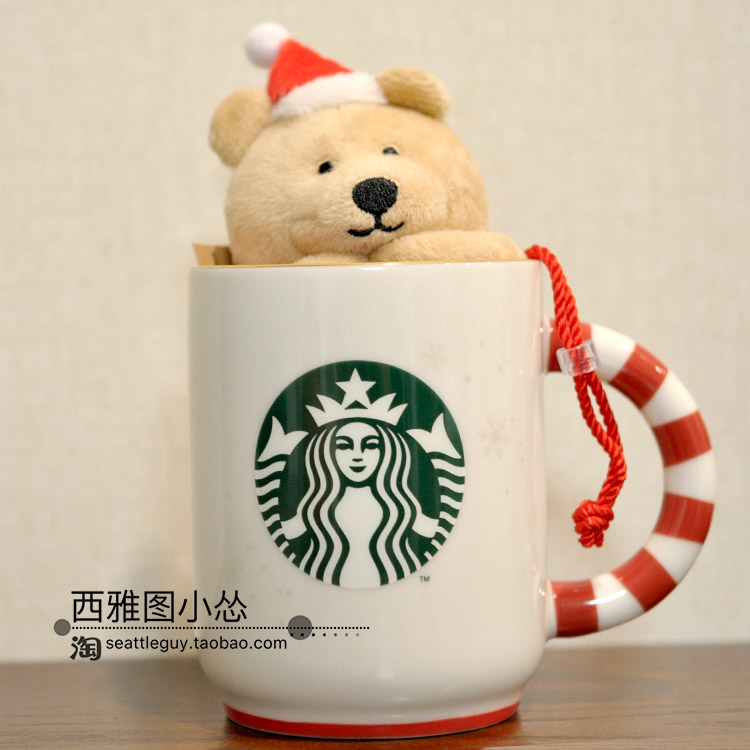 Starbucks Cup Trung thu 2018 Hàn Quốc Giáng sinh dưới biển thế giới Mùa hè LED rơm đi kèm với cốc thủy tinh - Tách bình giữ nhiệt tiger