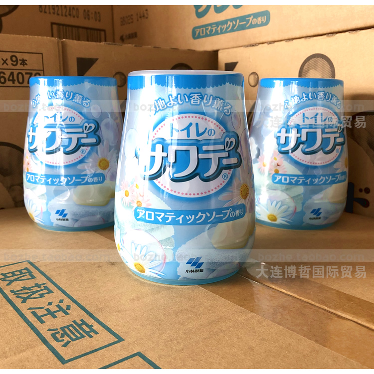 nước tẩy kính nhà tắm Nước hoa nguyên chất Nhật Bản Kobayashi Sawaday - Trang chủ nước lau sàn chống muỗi