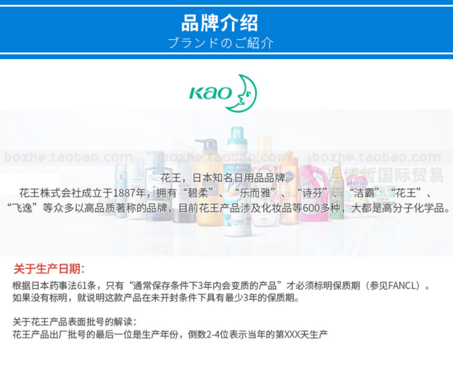 nước tẩy bồn cầu tốt nhất Nhật Bản nhập khẩu bếp Kao để nếm thử chất tẩy rửa khử mùi thuốc xịt điện khử mùi cam quýt - Trang chủ nước tẩy bồn cầu không mùi