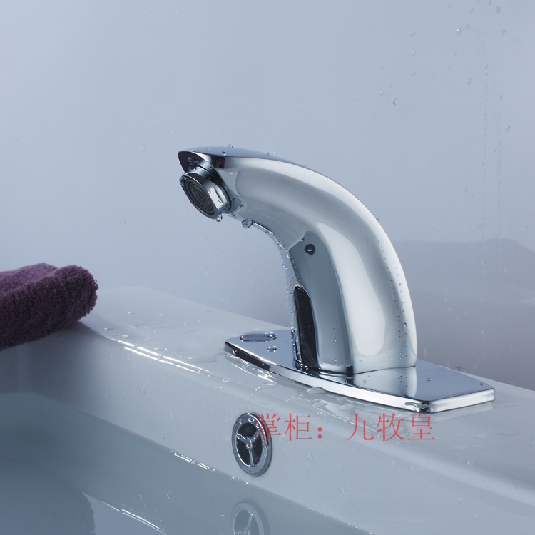 All-copper automatic induction faucet single cold basin intelligent induction faucet hot and cold hand wash
