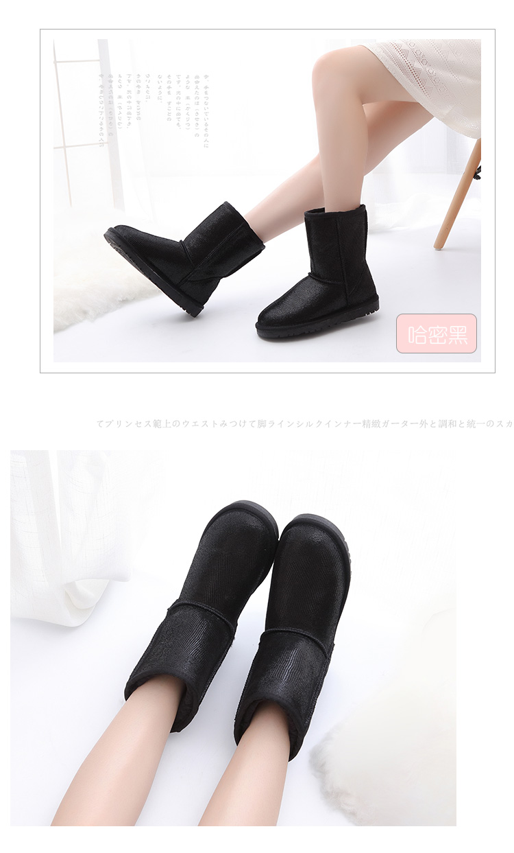 Bottes mi-saison femme OTHER en TPR - Ref 3250883 Image 51