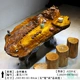 Jinsi Nanmu root khắc trà bàn cây gốc toàn bộ trà biển rắn gỗ rễ trà bàn trà bàn trà kinh tế - Các món ăn khao khát gốc