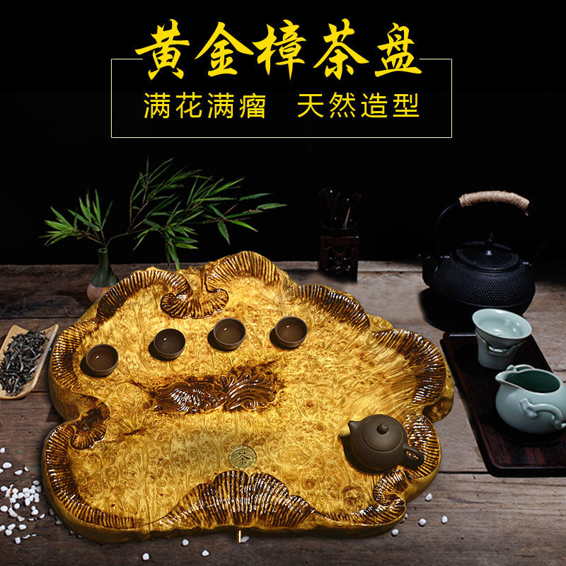 Whole Solid Wood Tea Pan Gold Zhanglog Root Carved Tea Sea Big Number Gong Fu Tea With Golden Silk Nana Drain Tea Table Special Price