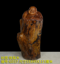 Search for ancient iron pear wood root carving Dharma Guanyin Maitreya Buddha ornaments Aging tumor wood carving character modeling crafts