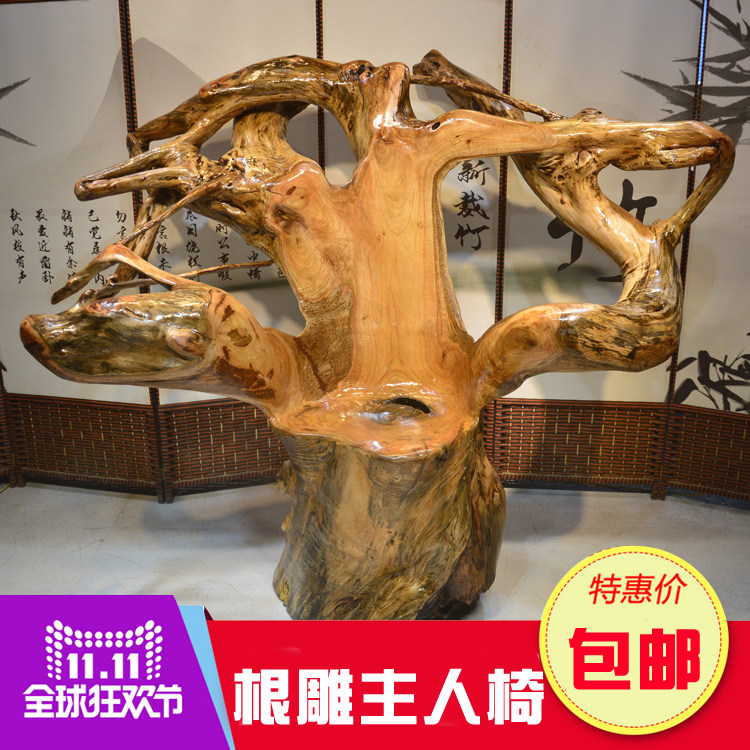 Root Carving Back Chair Leisure Chair Classical Taishi Chair Natural Solid Wood Fine Furniture