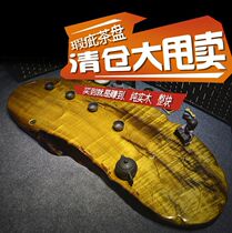 Whole gold silk Nanmu tea tray Household small coffee table Solid wood root carving tea table European Kung Fu tea set tea sea