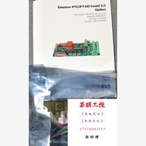 EMOTRON Swedish Eltong inverter PTC PT100 driver board R will not be shipped if you order it directly