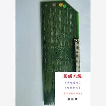 KONGSBERG NORCONTROL AUTOMATIO will not be shipped if purchased directly.