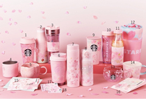 Japan Starbucks Starbucks First Play 2020 Cherry Blossom Limited insulation Cup Accompanying Cup Tabletop Cup