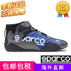 Обувь для гонок sparco apex rb-7