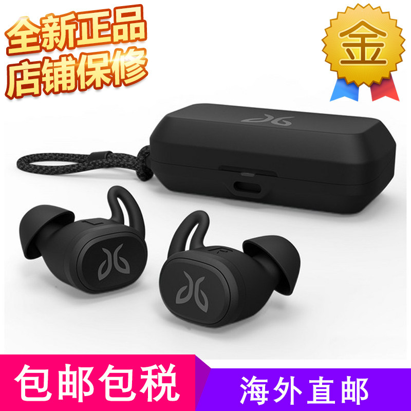 Rotech Logitech Jaybild VISTA 16 Hours of sequel IPX7 waterproof sports true wireless headphones