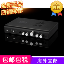 Schiit Syn 立体声音频信号转换为5.1 7.1 环绕声环绕声处理器