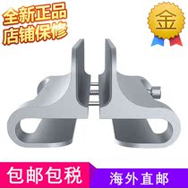 SANWA SUPPLY Mountain Industry MacBook iPad Industrial Aesthetics Adjustable Spacing Notebook Stand