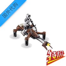 PROPEL Star Wars Collector Series 74-Z Anti-Gravity Moto RC Plane  