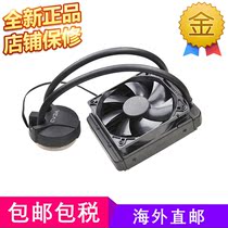 EVGA CLC 120 CL ​​11 LGA 2066 2011-v3 115x all-in-one water cooling radiator