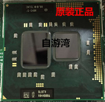 I5 540M 2 53G 3M SLBTV SLBPG PGA positive version 988 Laptop CPU HM55
