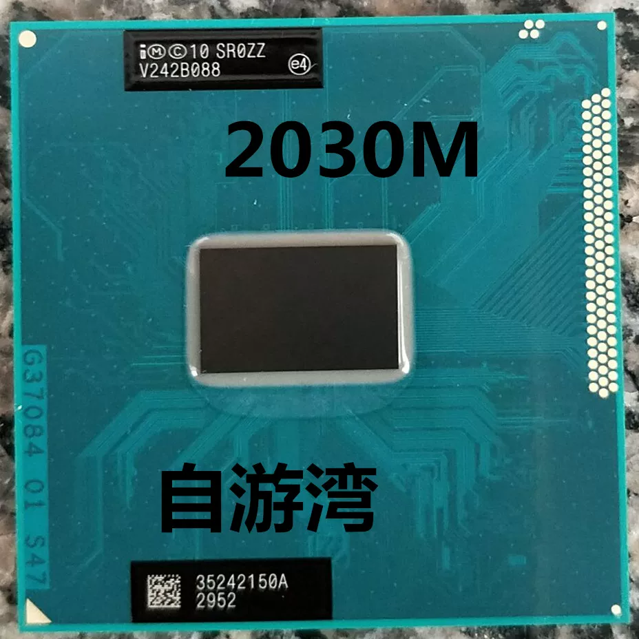 Ноутбук, 2020м, 2030м, intel core i3, 3110m, 3120m