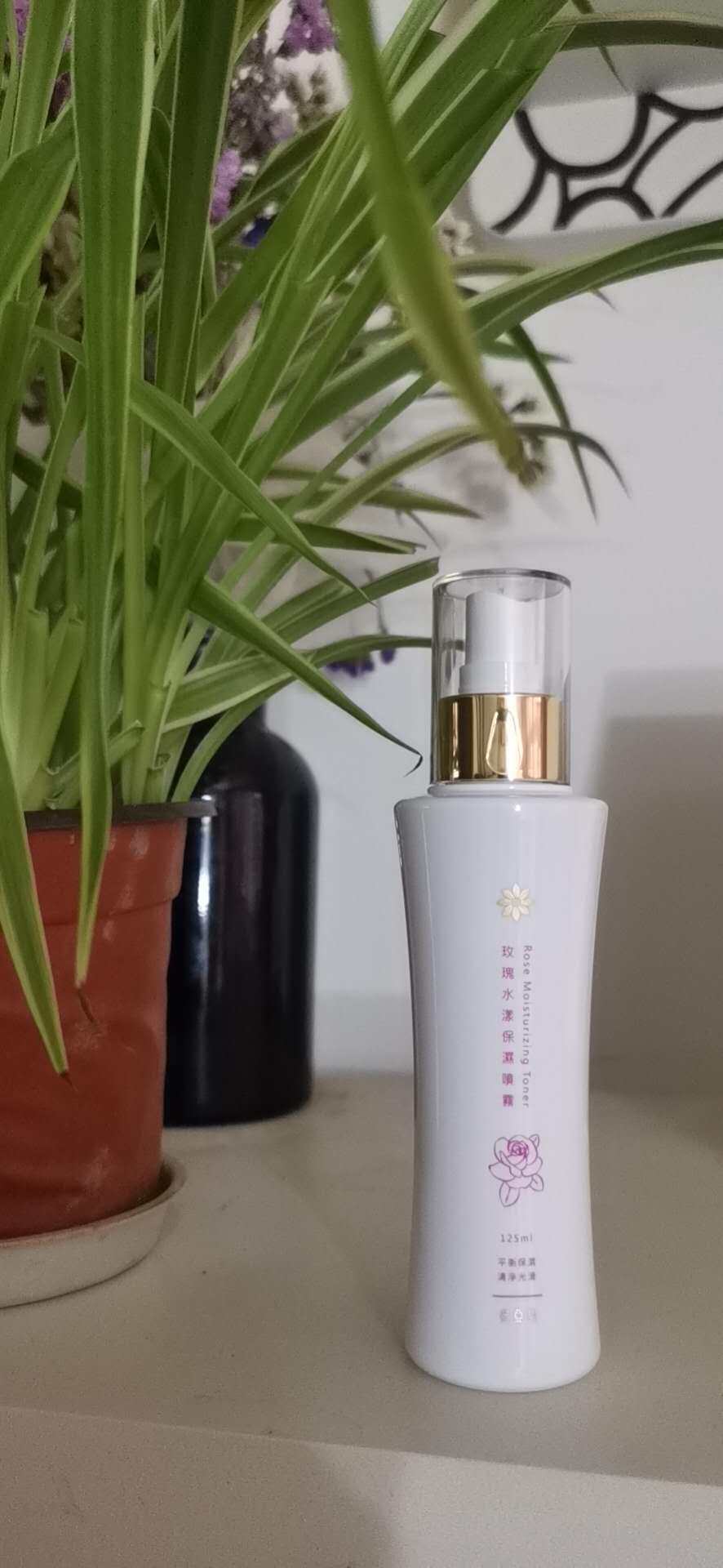 Taiwan Dianya Set New Rose Shui Yang Moisturizing Spray Eliminate Turbidity Activation Repair Moisturizing