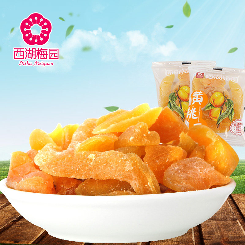 (West Lake Plum Garden) Yellow Peach Dried Yellow Peach Dried Fruits Dried Fruits Dried Healthy Snacks 250 gr