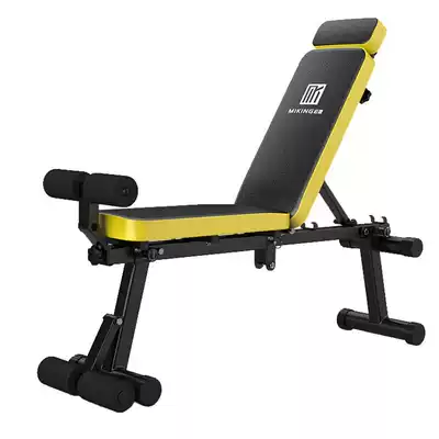 Maikang dumbbell stool multifunctional folding home roll belly board barbell bench bench push flying bird training stool fitness chair