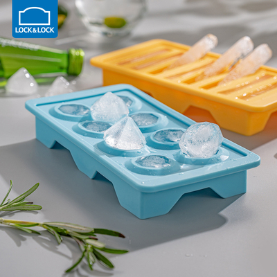 【乐扣乐扣】硅胶冰块制冰盒模具