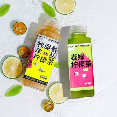 柠檬共和国泰绿柠檬茶鸭屎香柠檬果汁茶水饮料低卡0脂肪300ml*8瓶