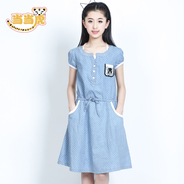 gown for 13 years old girl