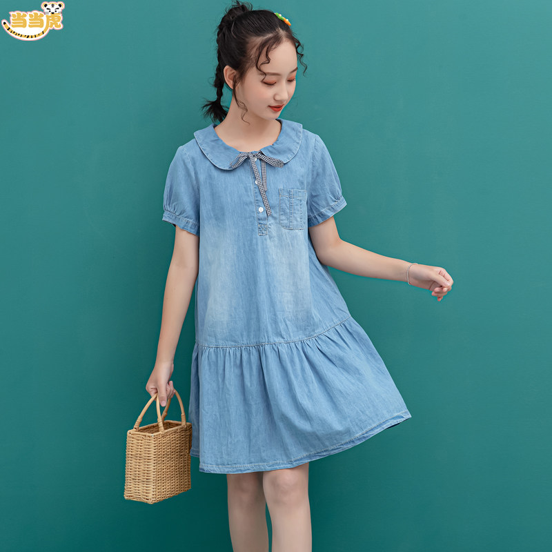 CUHK Scout women's dress Chardress 2022 new 12 12 13 Korean version Cowboy dress 15-year-old girl Skirt Foreign Pie