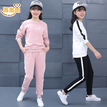 Female childrens women spring and autumn 2021 spring new sports suit girl 12 spring dress 13 sweater 15-year-old two-piece set