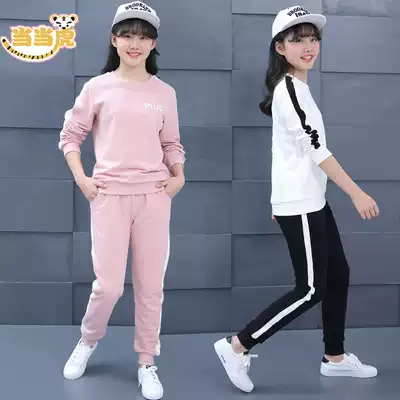 Female big virgin spring and autumn 2021 spring new sports suit Girls 12 spring 13 sweater 15-year-old two-piece suit