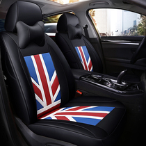 Honda Fit LIFE Binzhi XRV Civic Lingpai CRV Hao Ying Car seat cover special four-season all-inclusive seat cover