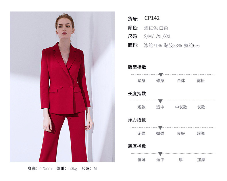 Tailleur femme - Ref 3244374 Image 13
