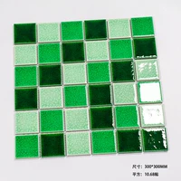 Тысяча Цао Грин