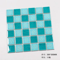 Лазурный, популярно в интернете