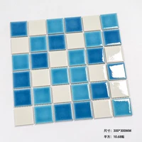 48 Ice Cracked Blue и White Internet Celebrity Style знаменитости