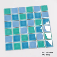 48 ледяной треск зеленый синий