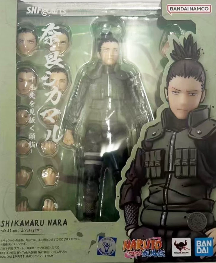 Фигура Наруто SHF, подвижная модель руки Хатаке Какэши, Узумаки Наруто в мудрость режим модели