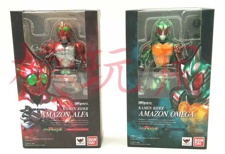 Figurine manga BANDAI   en PVC Kamen Rider Kamen Rider - Ref 2698880 Image 10