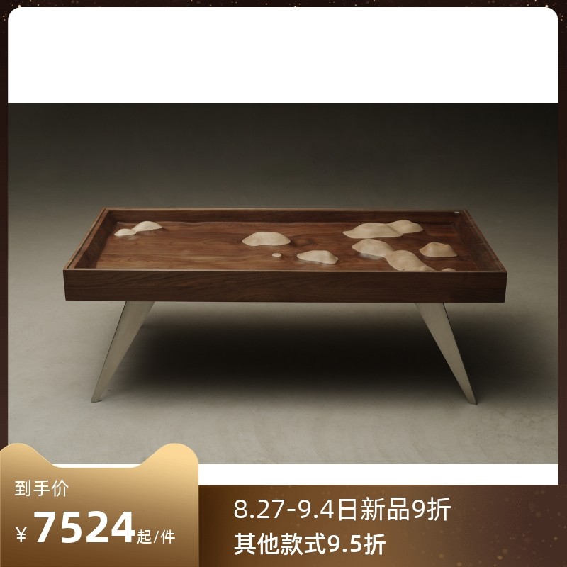 Yi Ke Galapagos Galapagos solid wood coffee table black walnut Nordic modern minimalist Italy