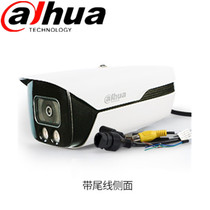 Дахуа 4 миллиона POE Intelligent alert face camera for talkback camera IPC-HFW5443M1-YL-PV-AS